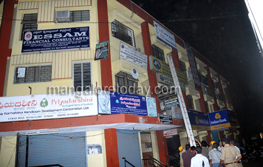 Fire in KS Rao Road Building